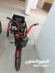  1 عجله أطفال