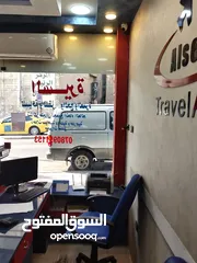  11 مكتب ارضى مميز للبيع