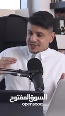  2 قصص النجاح كلها تبدأ بالعمل والتدريب