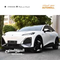  1 شانجان ديبال ماكس كهرربائية بالكامل 2024 Changan Deepal S7 EV