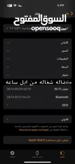  10 جهاز ايفون 16 برو ماكس عربي شرق اوسط 256 اللون الصحراوي كفاله شغاله من ابل 7/2/2026 مشحون 23 مره