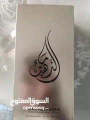  3 عطر ماء الذهب اصلي تركي