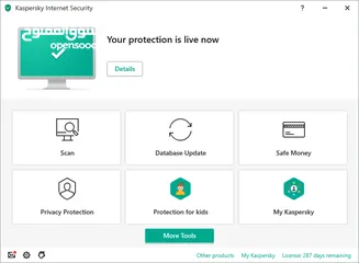  5 برنامج مضاد فيروسات كاسبرسكي انترنت سكيورتي 2 جهاز Kaspersky Internet Security