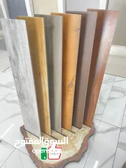  22 بروسلين هندي خشابي