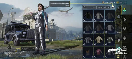  28 حساب ببجي للبيع بي 100 شيكل (059290586)