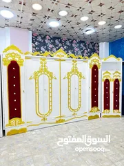  17 غرف صاج عراقي