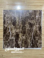  3 ارضيات لاصقة باركية وبورسلان
