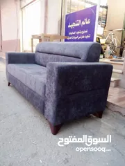  13 كنب قماش درجة اولى