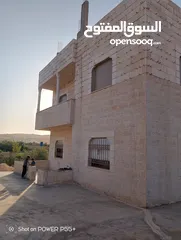  2 منزل طابقين