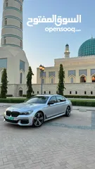  1 BMW 740l 2017 نظيف جدآ  سعر أقل عن السوق