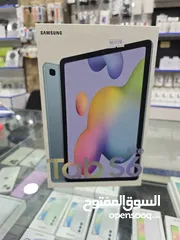  1 Samsung Tab s6 lite جديد بسعر مميز