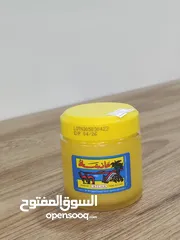  5 كوفيا زعفران حر دهنة عائشة ...