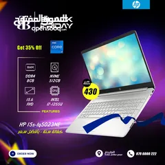 1 لابتوب HP LAPTOP 15S-FQ5023NE
