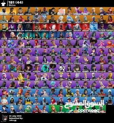  1 حساب فورت نايت مرتب 50 سكن ايتم شوب
