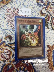  3 Yugioh card Choose what you want يوغي
