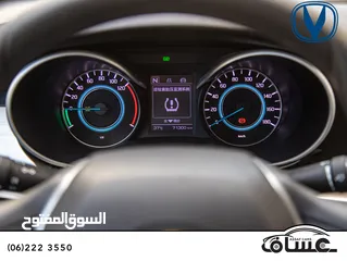  12 Changan EADO 2022 ( مستعمل)  السيارة بحالة الوكالة و قطعت مسافة 71,000 كيلو متر