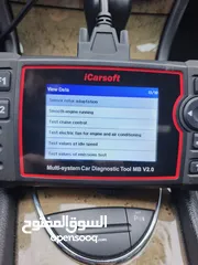  8 للمرسيدس (حصري) جهاز فحص أعطال وتقييم السيارة icarsoft وصلة OBD2