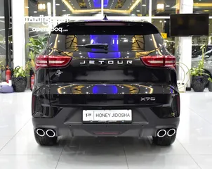  4 Jetour X70 ( 2025 Model ) in Black Color GCC Specs