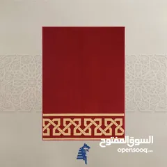  3 فرش مساجد بسعر التكلفه من النساجون الشرقيون للتواصل أ/خالد