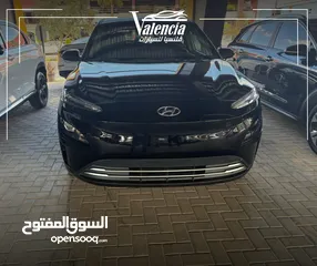  1 هونداي كونا اس اي ال موديل 2023 بدفعة اولى و على الهوية الشخصية فقط