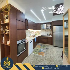  2 رووف مفروش للايجار  ،الموقع : البيرة - قرب مدرسة الفرندز