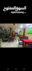  7 مقهى الفرح والمرح جبيهه شارع الجامعه بجانب دومينوز بيتزا