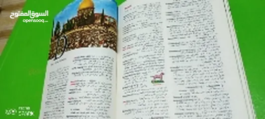  6 قاموس انجليزي عربي ضخم  مع صور ملونه