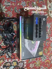  2 باورسبلاي كيم ماكس 1050w