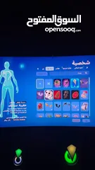  22 حساب فورتنايت نادر شوف الوصف