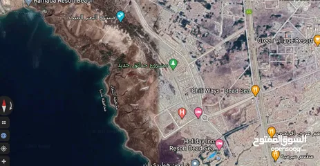  1 مطلوب ارض للشراء منطقة البحر الميت قرب الفنادق السياحية