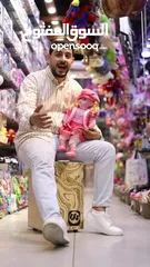  3 اللعبة الذكية