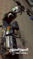  1 Electric bike