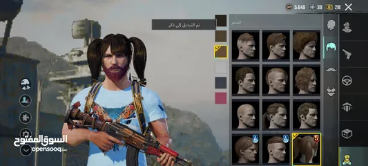  11 حساب ببجي للبيع او للبدل
