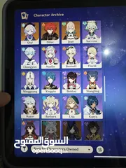  4 حساب قنشن امباكت شوف الوصف