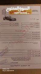 10 سيارة هيونداي النترا 2010