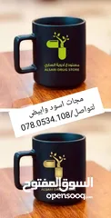  8 مجات ومواد دعائية ودروع