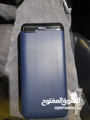  1 بور بانك (Remax)