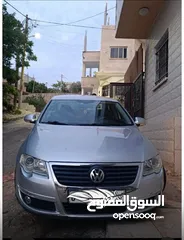  1 باسات 2010 تشغيل 2013