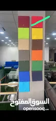  5 مرجيحة عش البلبل