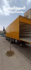  6 اتكو اتيكو فل كامل فحص كامل حره جديد