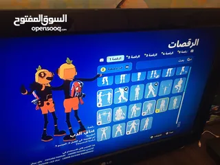  9 حساب فورتنايت من الشابتر الثاني سيزون3 فيه26 سكن او للبدل على حساب بلاي ستيشن