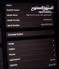  8 IPad pro 11-inch 4th واي فاي m2