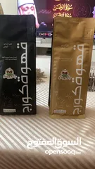  1 بضائع بالجملة