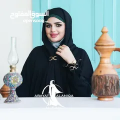  3 عبايه سجى ام الشال