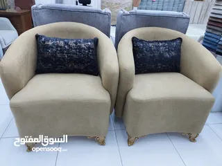  10 special offer new 8th seater sofa 260 rial