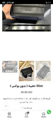  15 شنطه يد ديور اصليه للشباب والبنات dior origenal unisix handbag