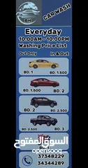  1 Special offer car wash 2 bd