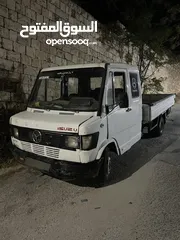  6 410 شطب رسمي