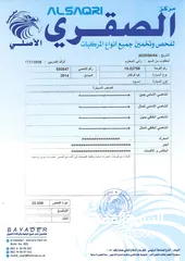  2 للبيع – كيا كرنفال 2014  8 ركاب  لون أسود أنيق  للاستخدام العائلي أو الاستثمار