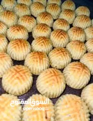  1 حلويات مدلين : معمول التمر